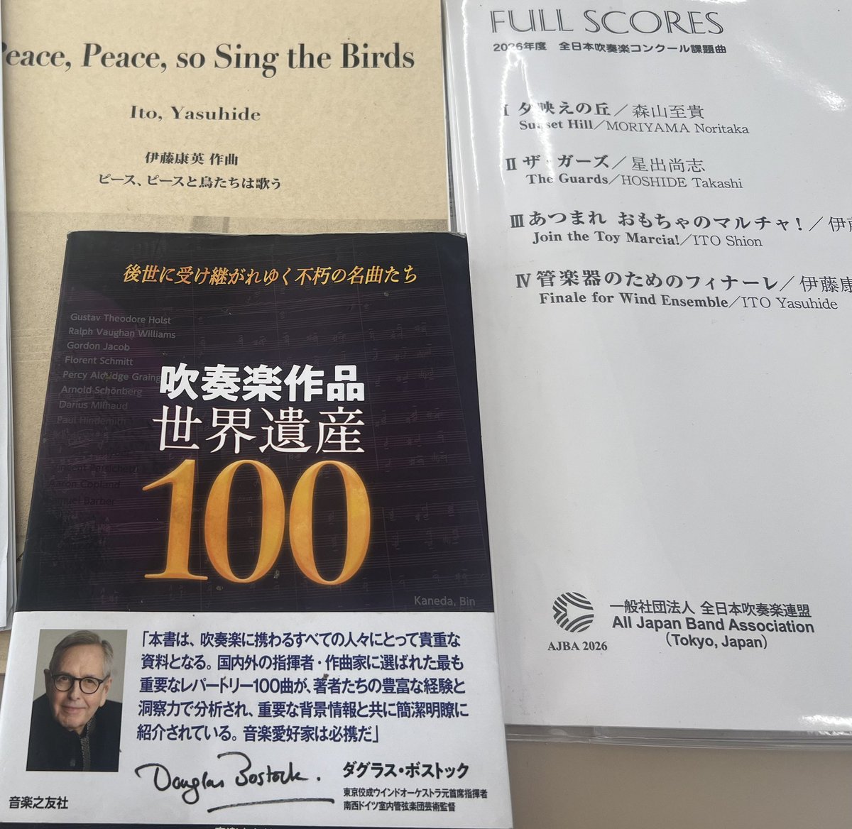 柴田和顕 tweet media