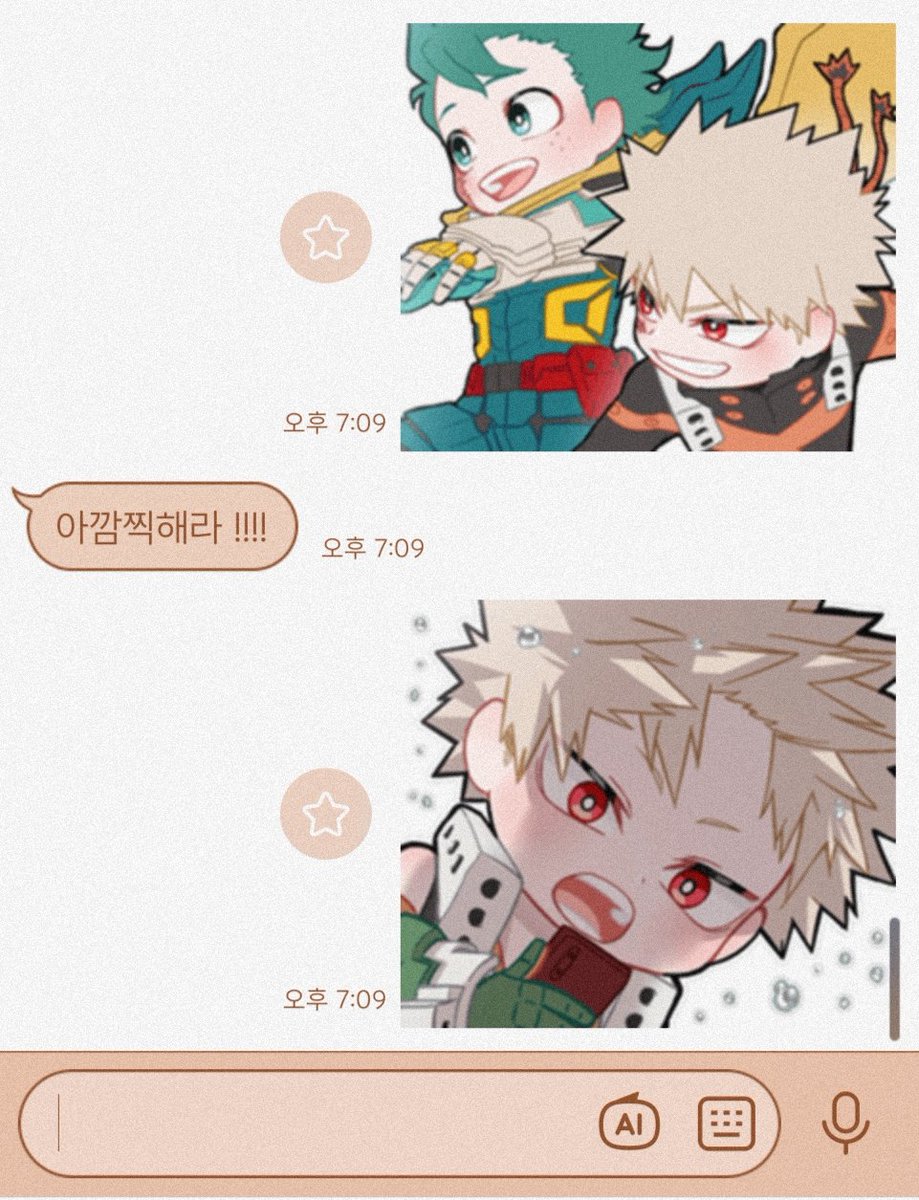 ᗢᘏᓗ tweet media