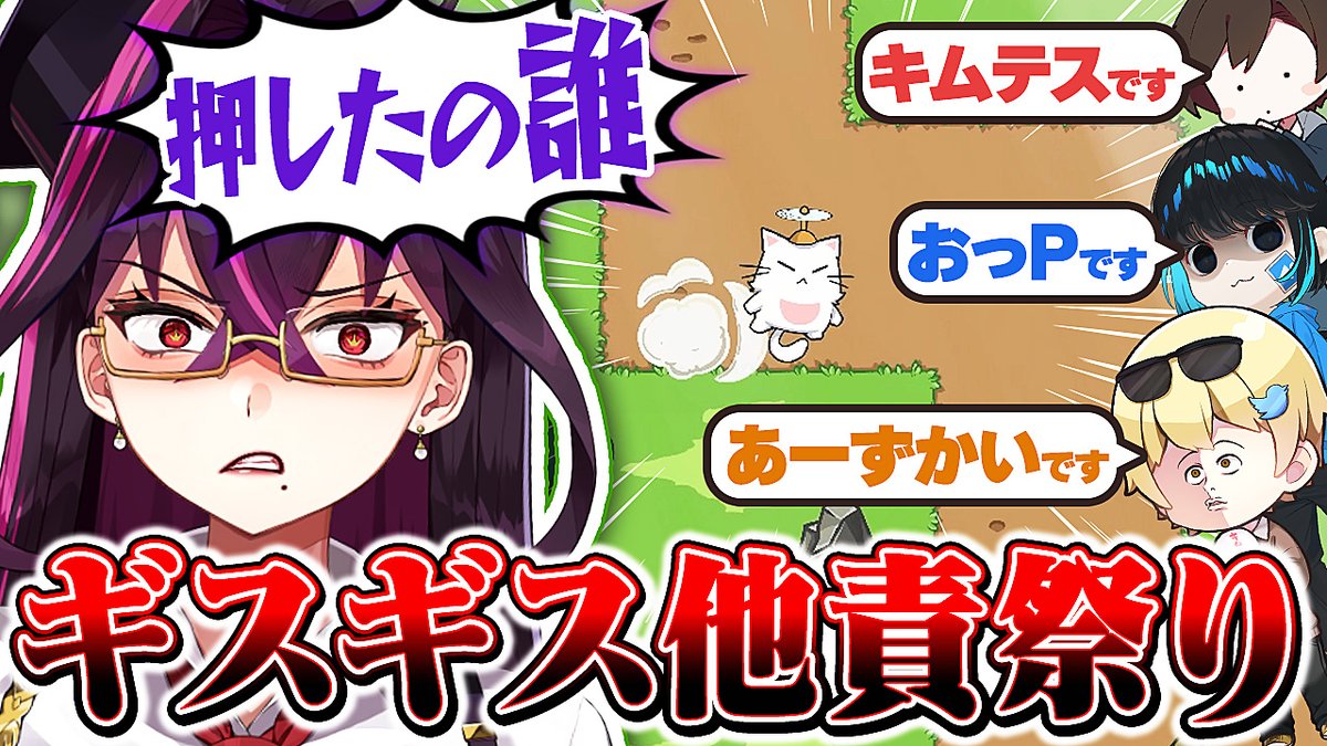 毒ヶ衣ちなみ👩🎓5月24日リアイベ tweet media