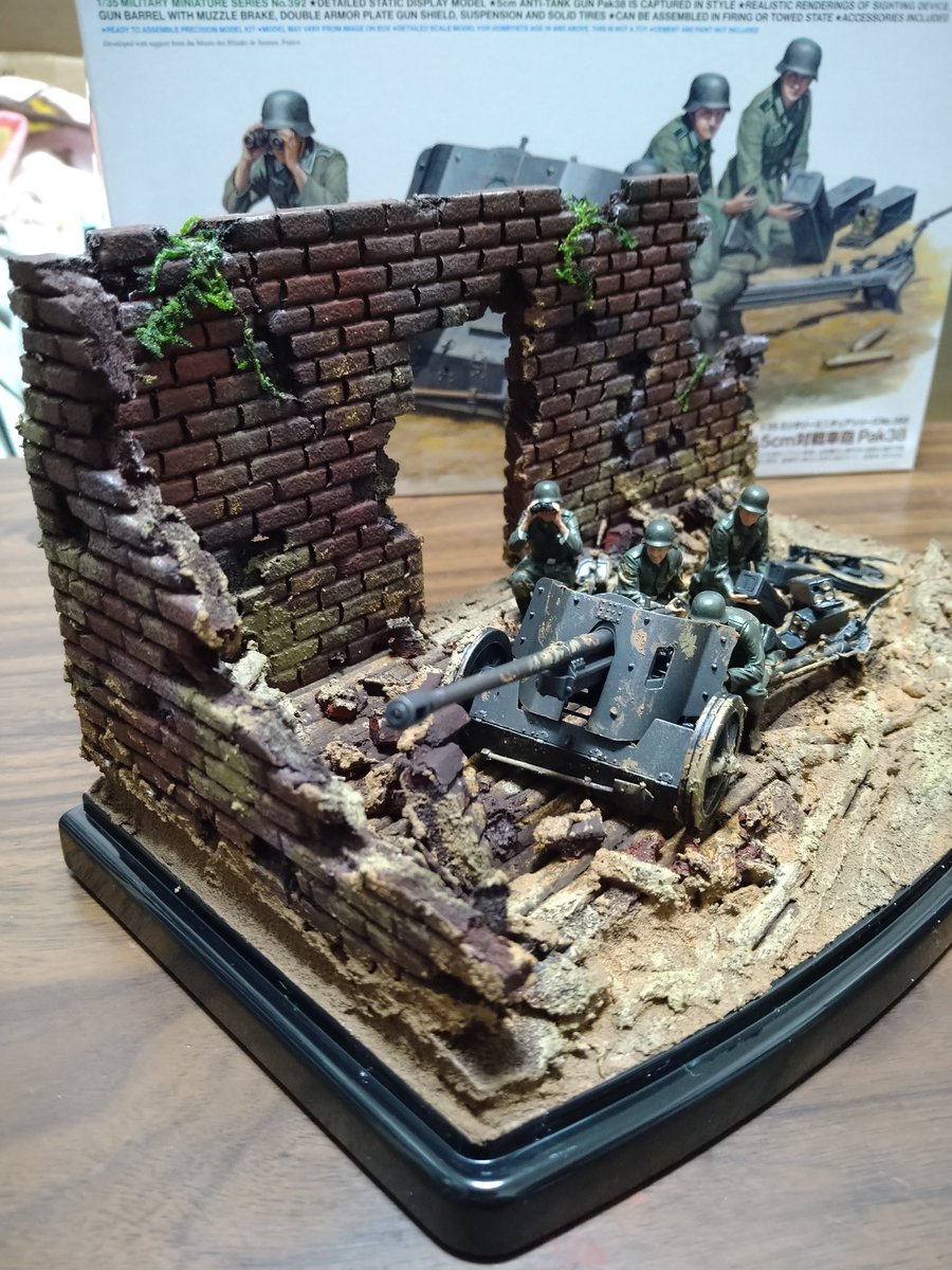 ジャージャービンクス tweet media