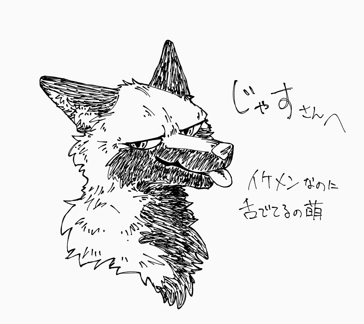 月を歩む tweet media