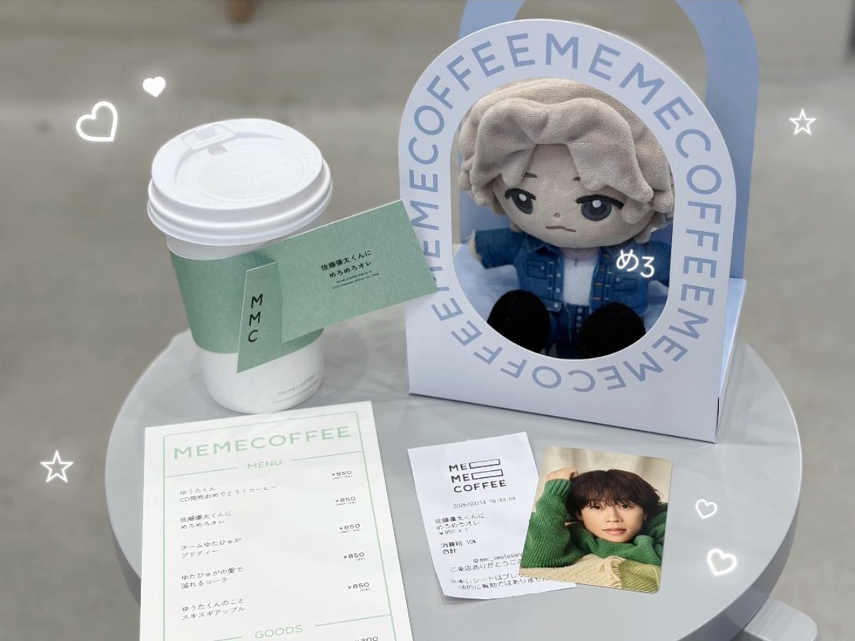 a s u k a ⑅⃛ tweet media