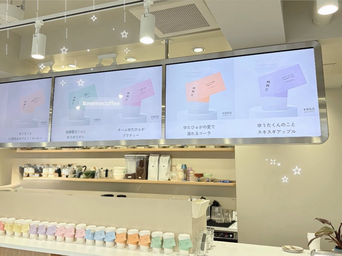 a s u k a ⑅⃛ tweet media