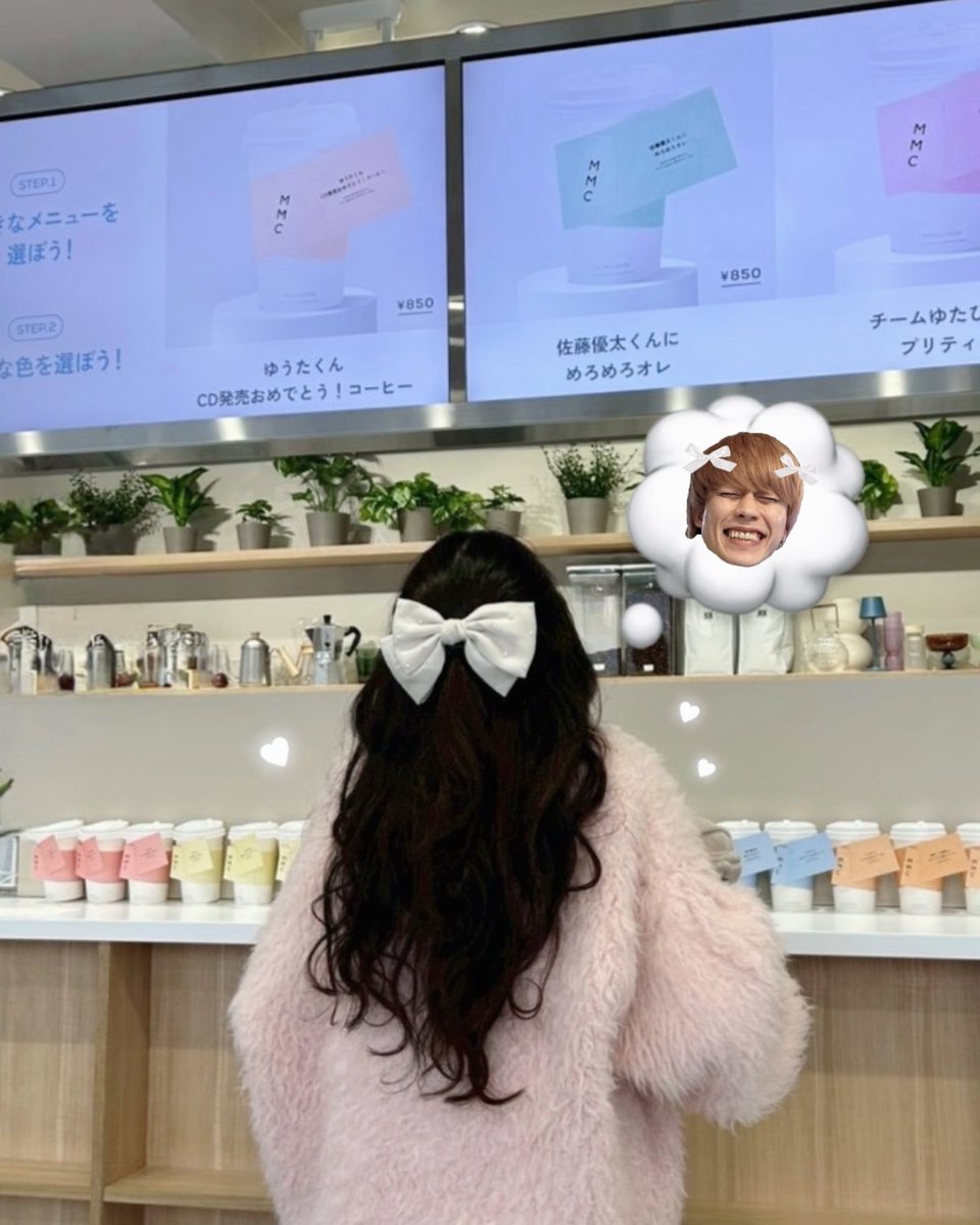 a s u k a ⑅⃛ tweet media