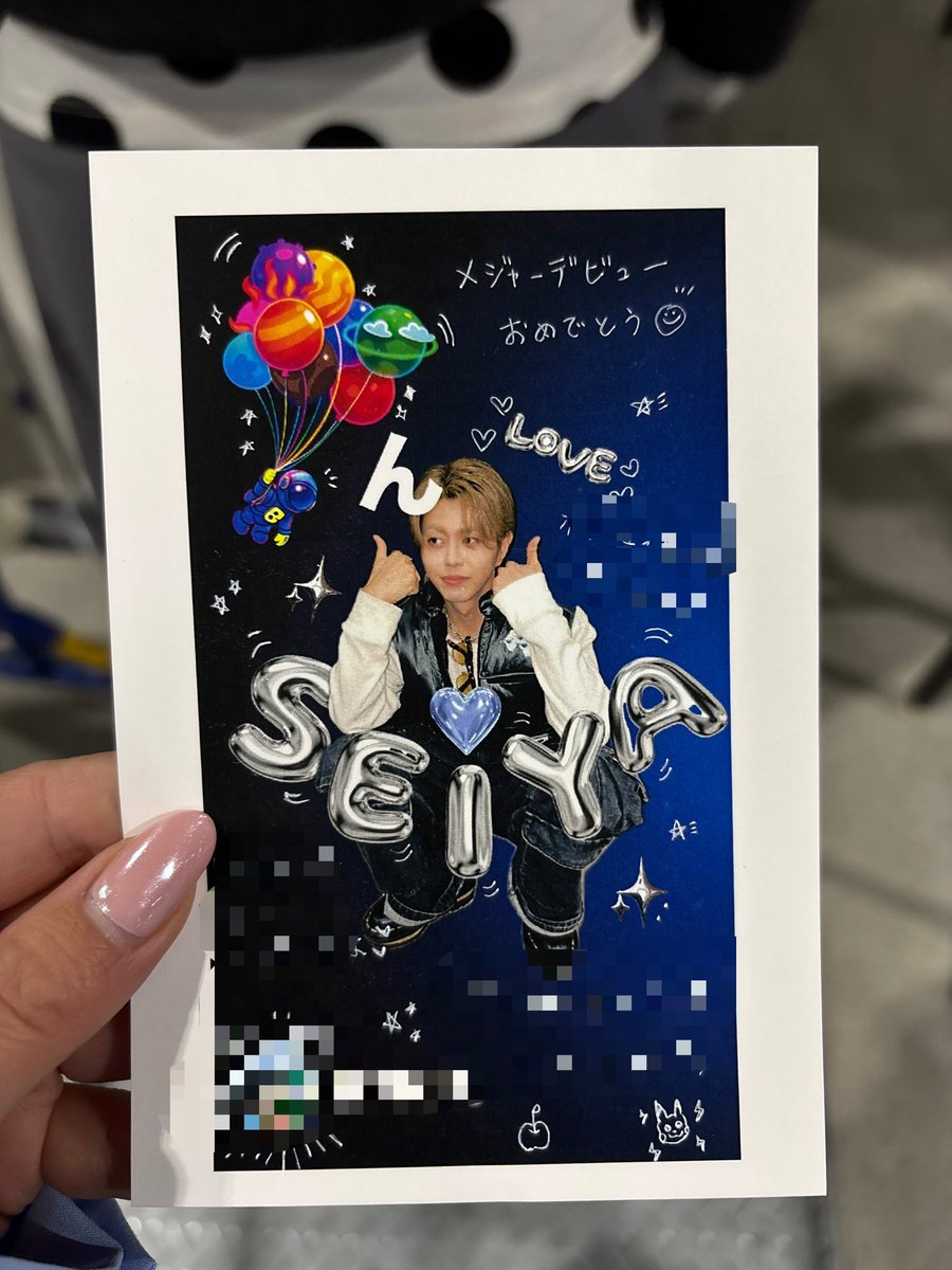 さおぴん tweet media