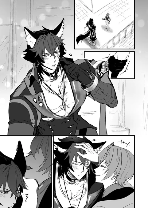 🐕🧡wip
 #ごほてんwip 