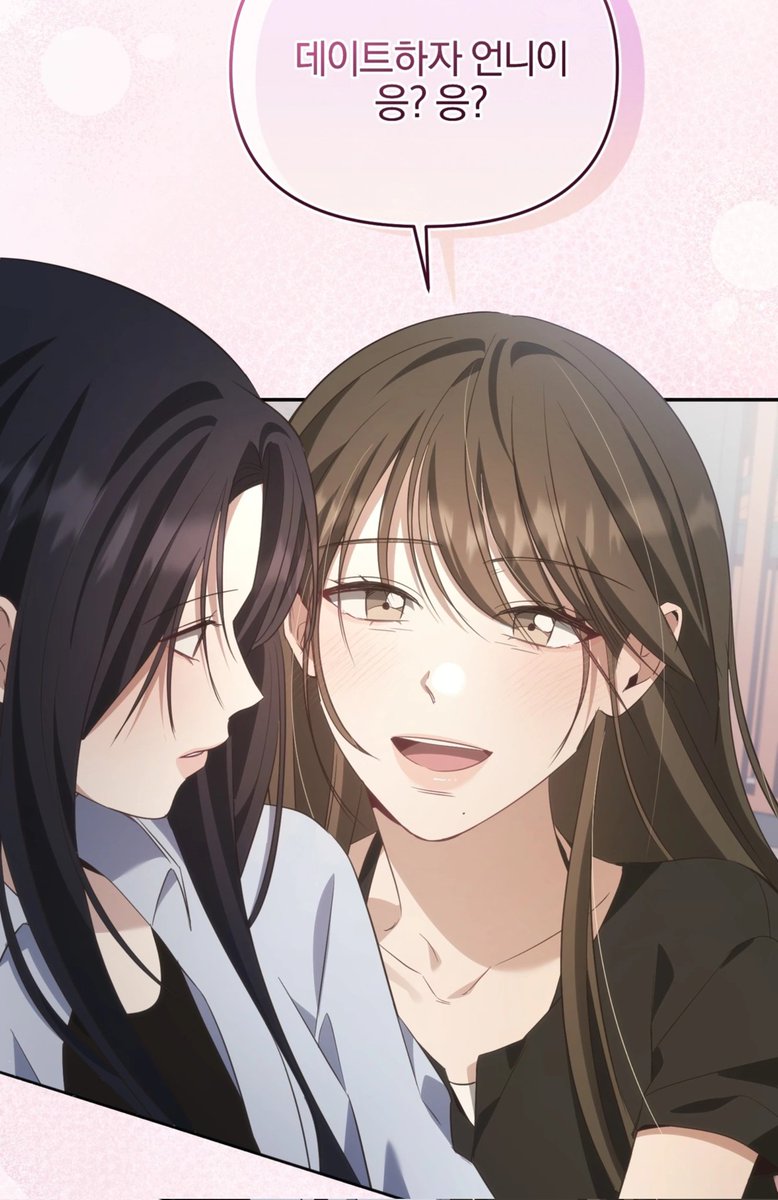 백합더주세요 tweet media