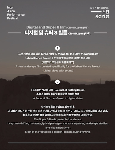 Experimental Cinema tweet media