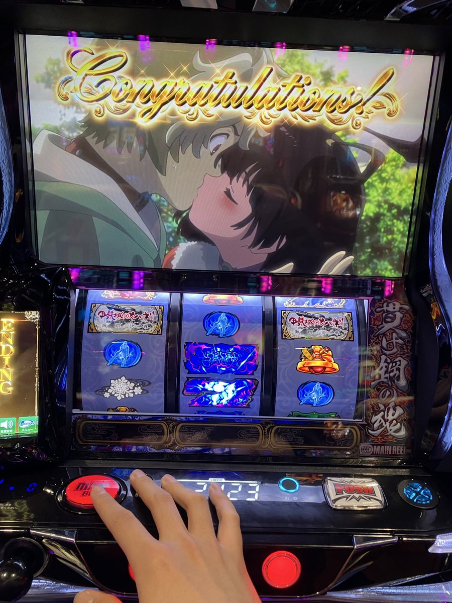 ミソ tweet media