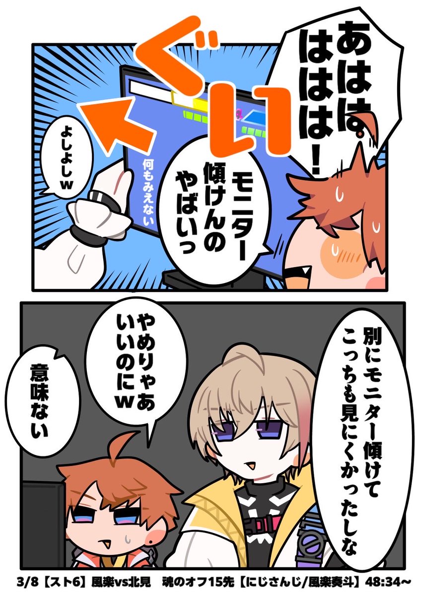 ちゃこ tweet media