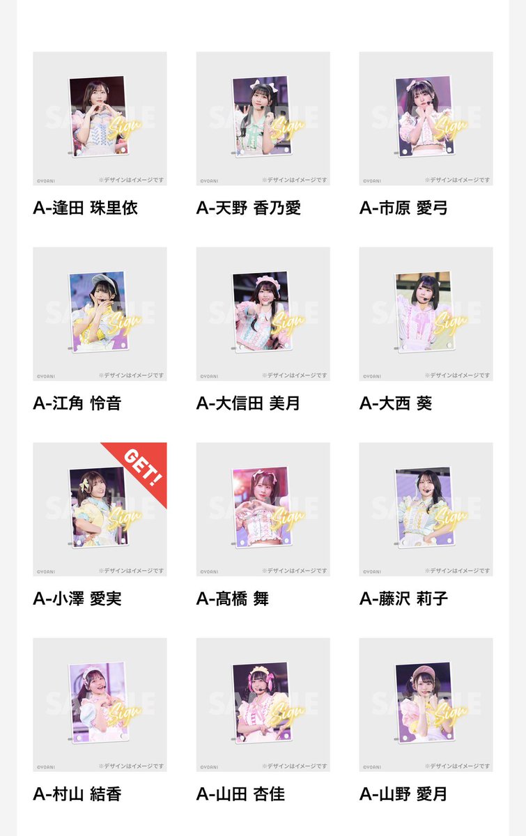 ゆうや〜 tweet media