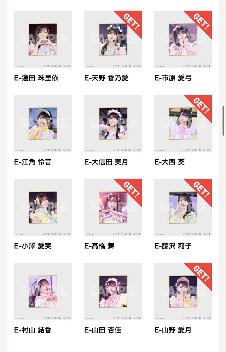 ゆうや〜 tweet media