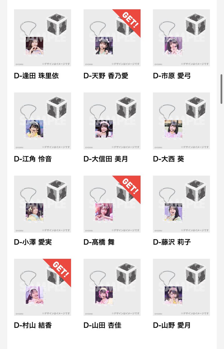 ゆうや〜 tweet media