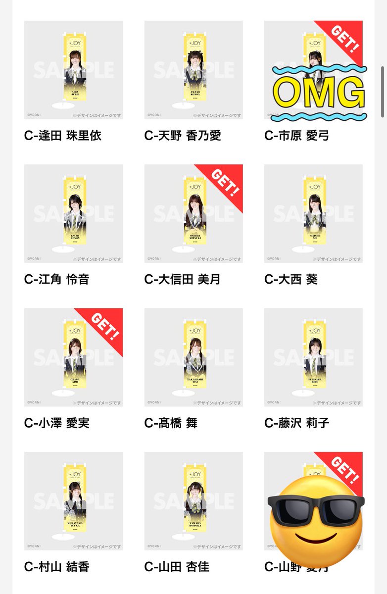 ゆうや〜 tweet media