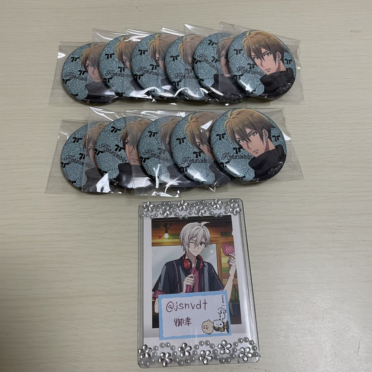 御幸(プロカ必読) tweet media