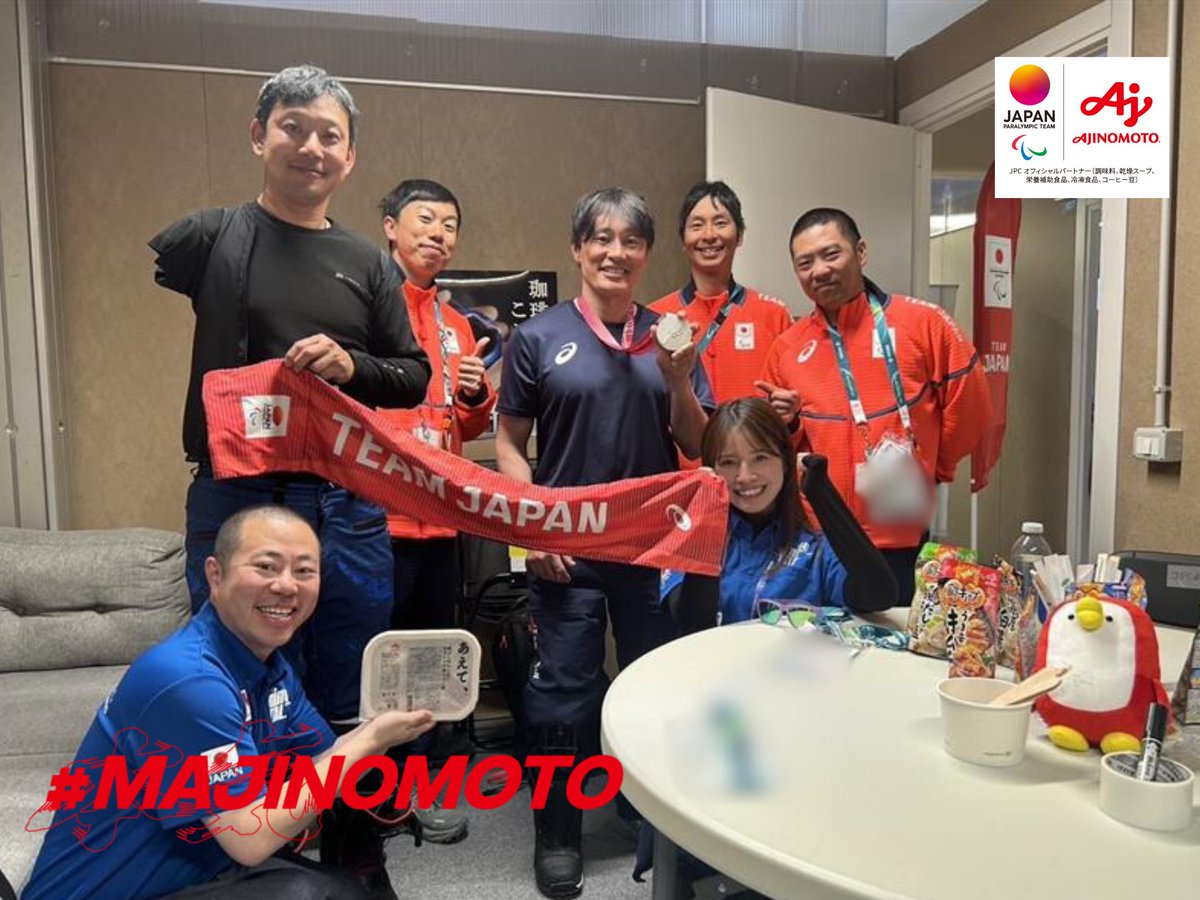 ajinomoto's tweet photo. 大会期間中、毎日「いつでも、ふぅ。広場」に通ってくれたパラスノーボードチームの皆さん。
最後の試合直後にも、いつものようにここで栄養補給とひと息つける時間を☺

本気が伝わるナイスレースでした！🏂
本当にお疲れ様でした✨
＃MAJINOMOTO https://t.co/N12Evh3lVe