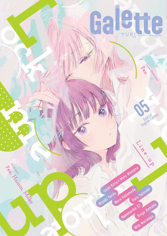 The Galette Kickstarter has also started! ✨
My manga is included in this project as well.
I'd really appreciate your support for this one too!
▶️https://t.co/Oih55iV2mI