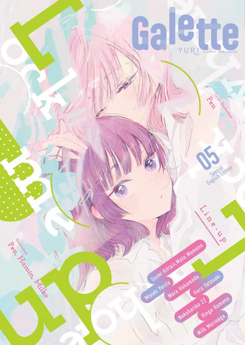 The Galette Kickstarter has also started! ✨
My manga is included in this project as well.
I'd really appreciate your support for this one too! 

▶️https://t.co/Oih55iV2mI 