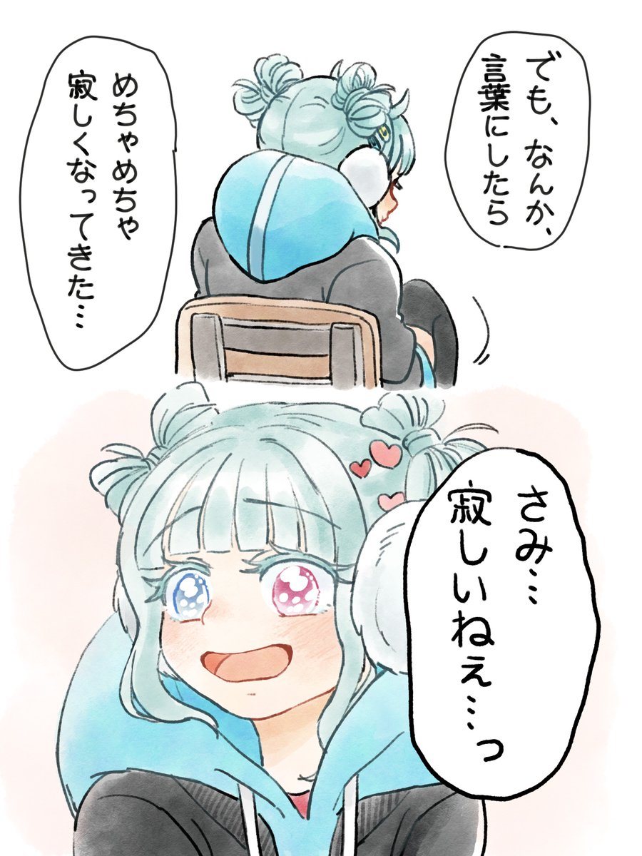 (´°̥̥̥̥̥̥̥̥ω°̥̥̥̥̥̥̥̥｀)