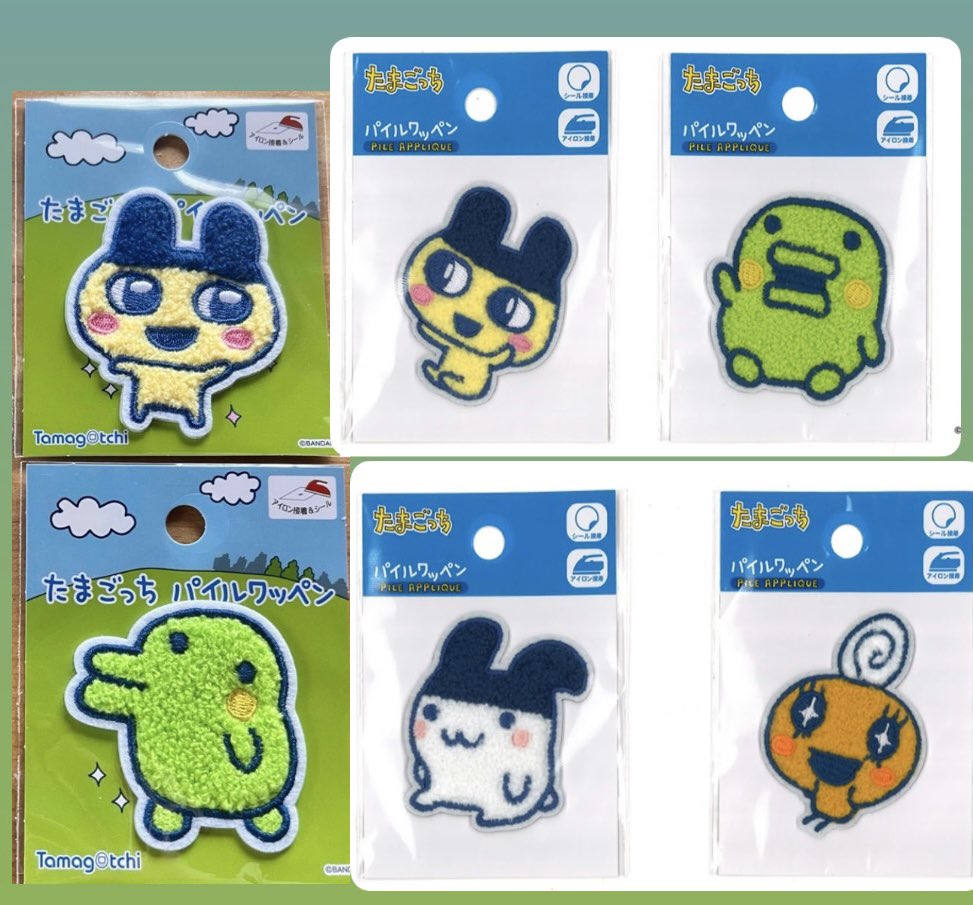 パルパル tweet media