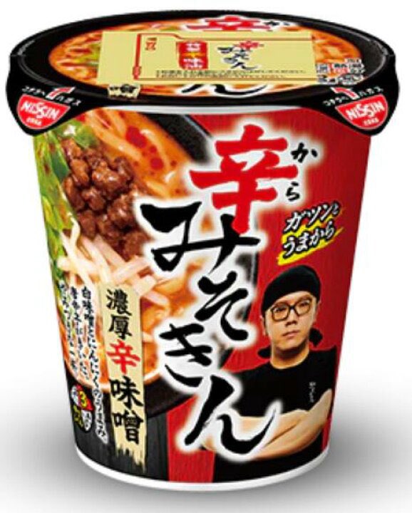 hotdog08300's tweet photo. 辛みそきんのムービーのエフェクト見てたら「再現できそうだな…」と思ったので辛みそきんのムービーをロブロックススタジオで再現してみたい
3Dモデルは友達が作ってくれました
#ロブロックス #HIKAKIN #みそきん https://t.co/ahDXnokoQa