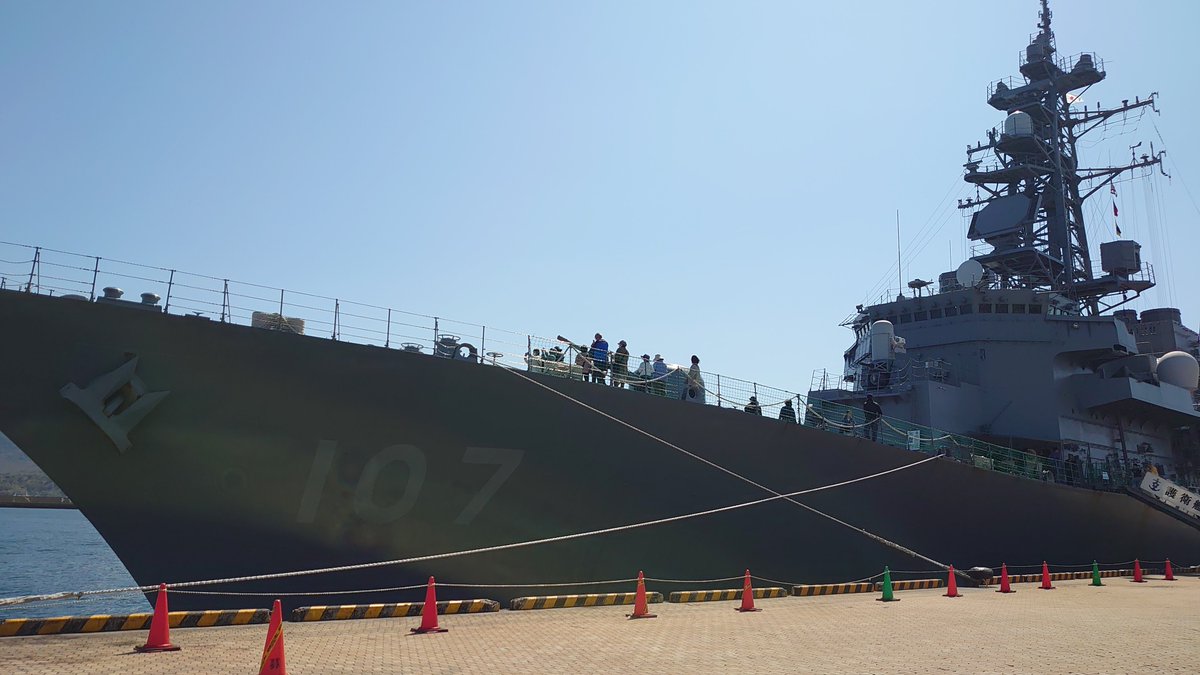 azuon_miku39's tweet photo. 今日は、鹿児島北埠頭であった護衛艦「いかづち」の一般公開に行ってきました!!①
久しぶりの一般公開だったけど、楽しかった✨
艦これをほぼ初期からやってた僕からすれば見れて最高だった⚡
#むらさめ型 #護衛艦いかづち #DD107 #JMSDF #海上自衛隊 #鹿児島 https://t.co/Un5UaKgtLi