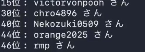 QCoder tweet media
