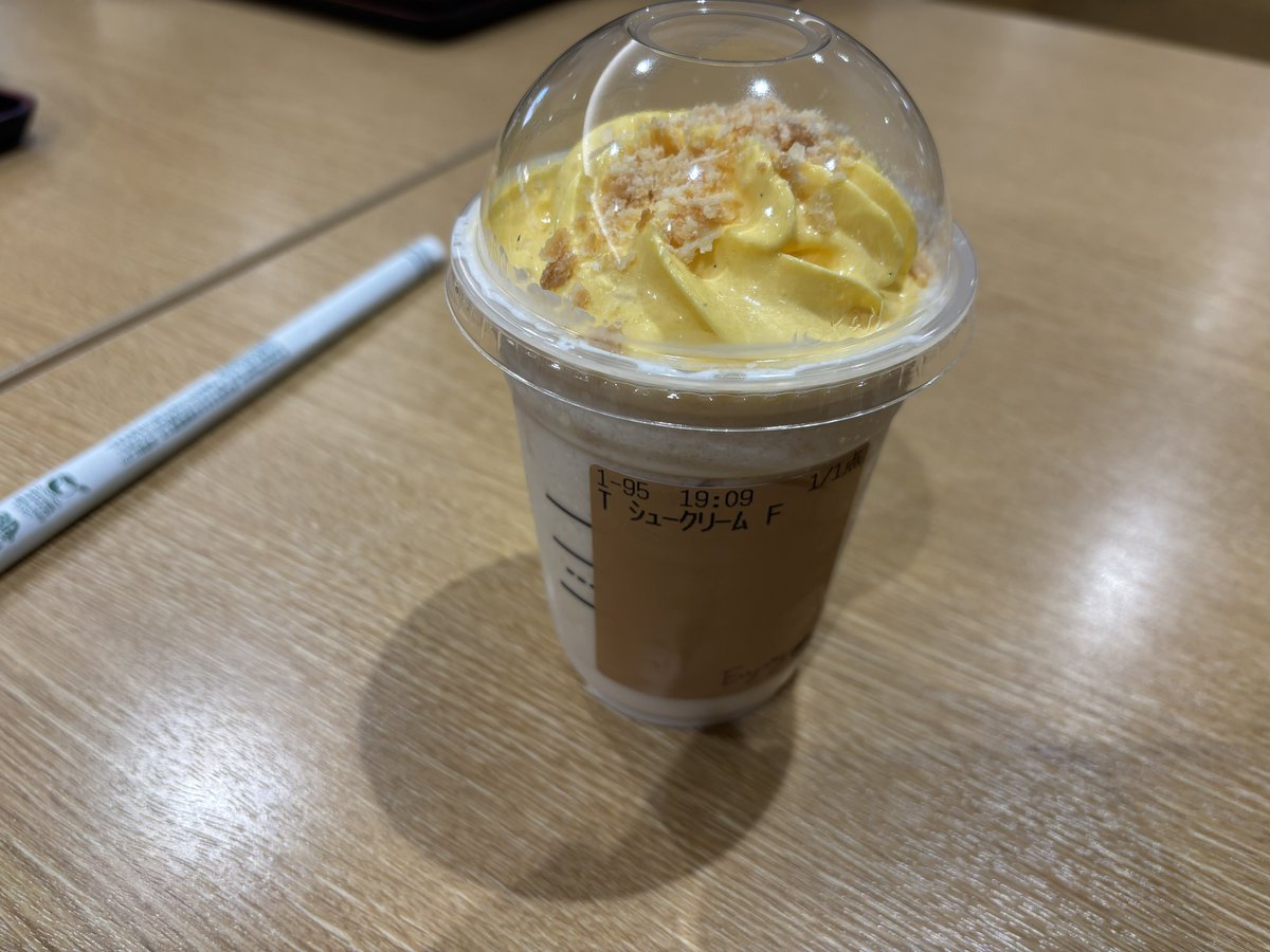 シュークリームラーメン