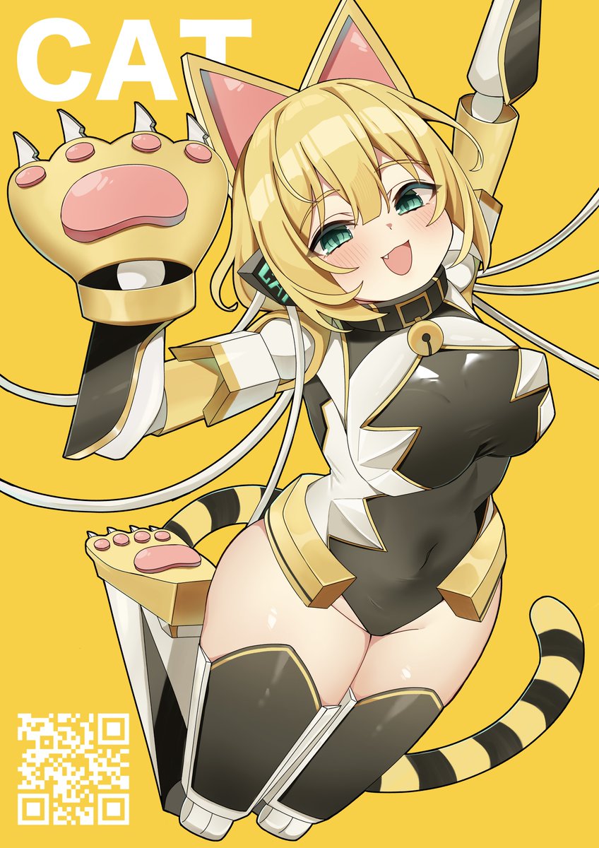 薫 skeb 募集中 tweet media