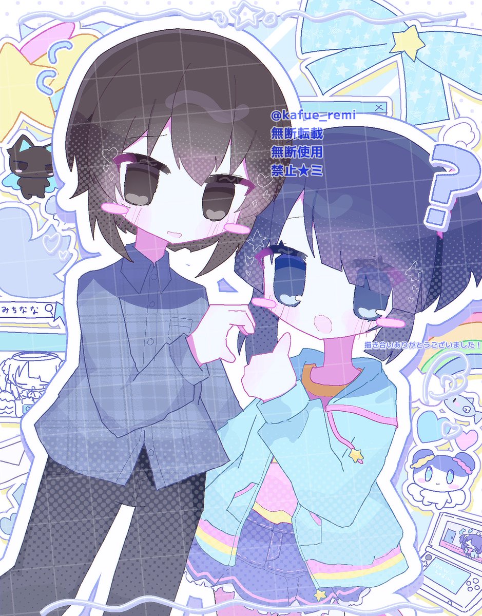 ころね tweet media