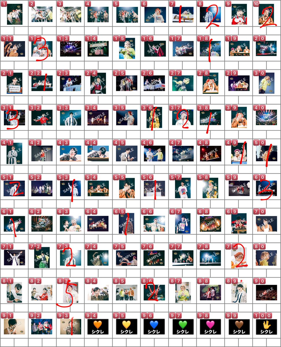 九城 咲夜@取引垢プロフ必読 tweet media