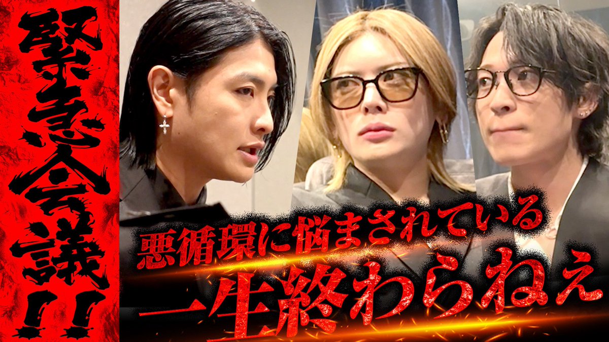 エルコレmedia JAPAN tweet media