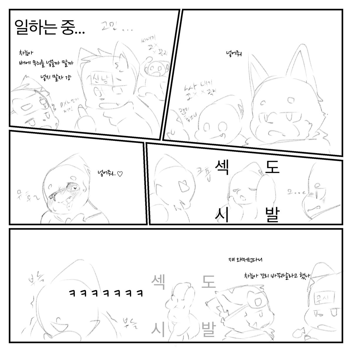 wj(떱제)🪖 tweet media