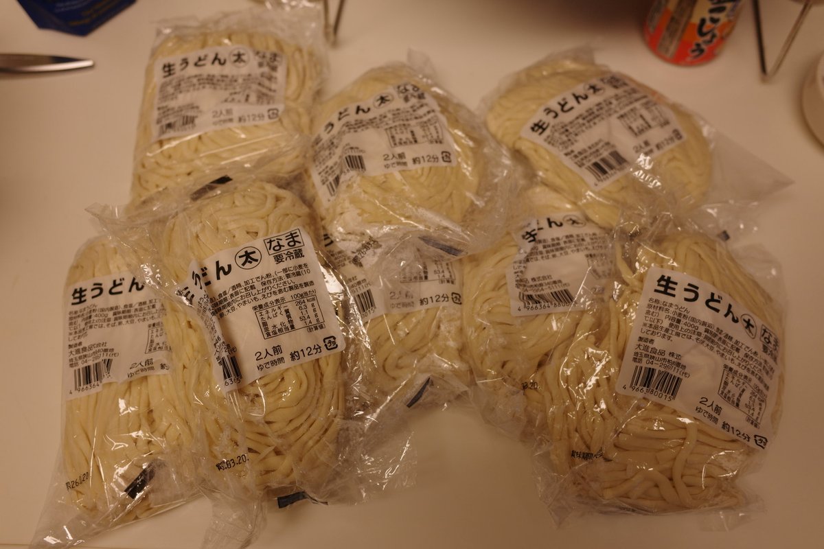 里見U🌟平成敗残兵すみれちゃん tweet media