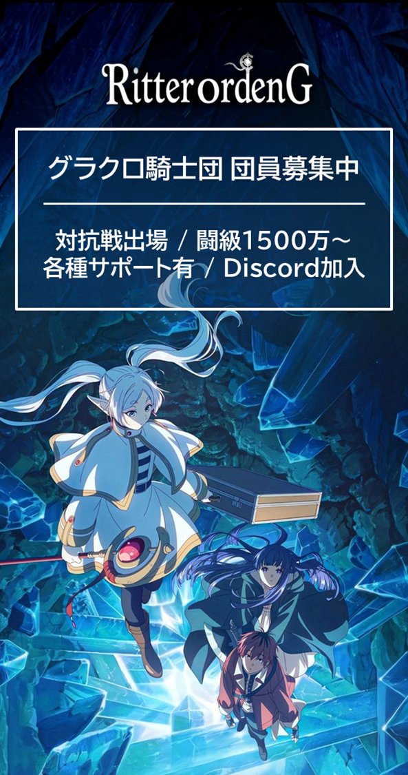 ごまちゃん tweet media