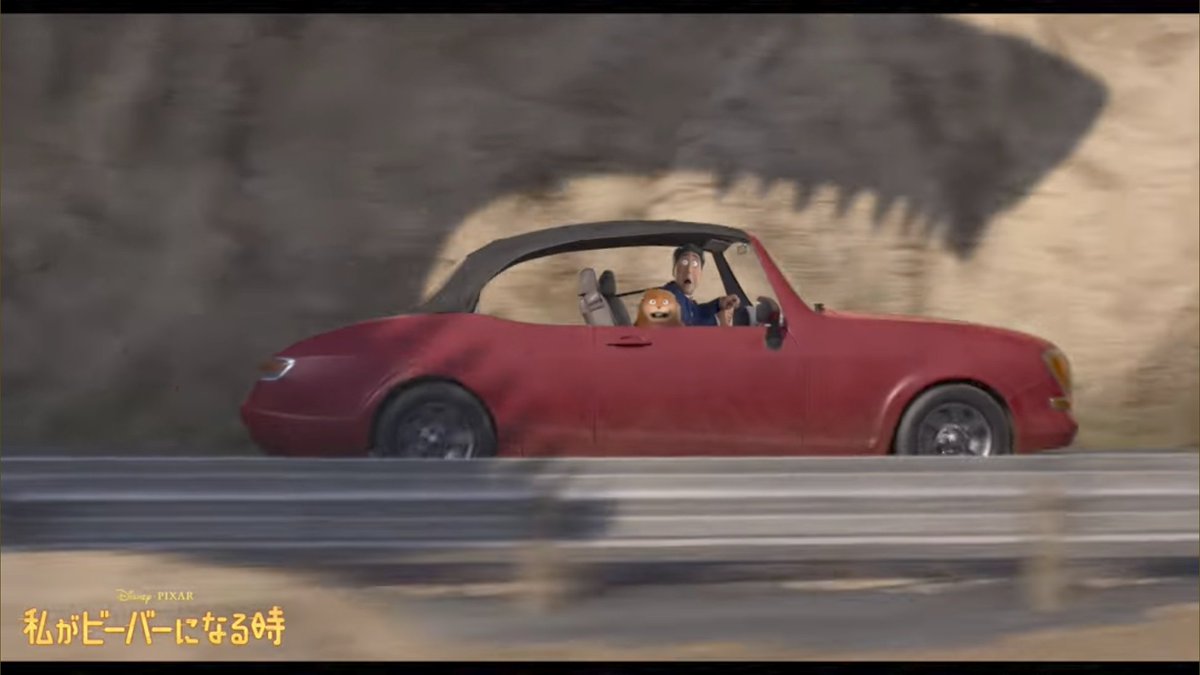 黒柴の映画館🎬 tweet media