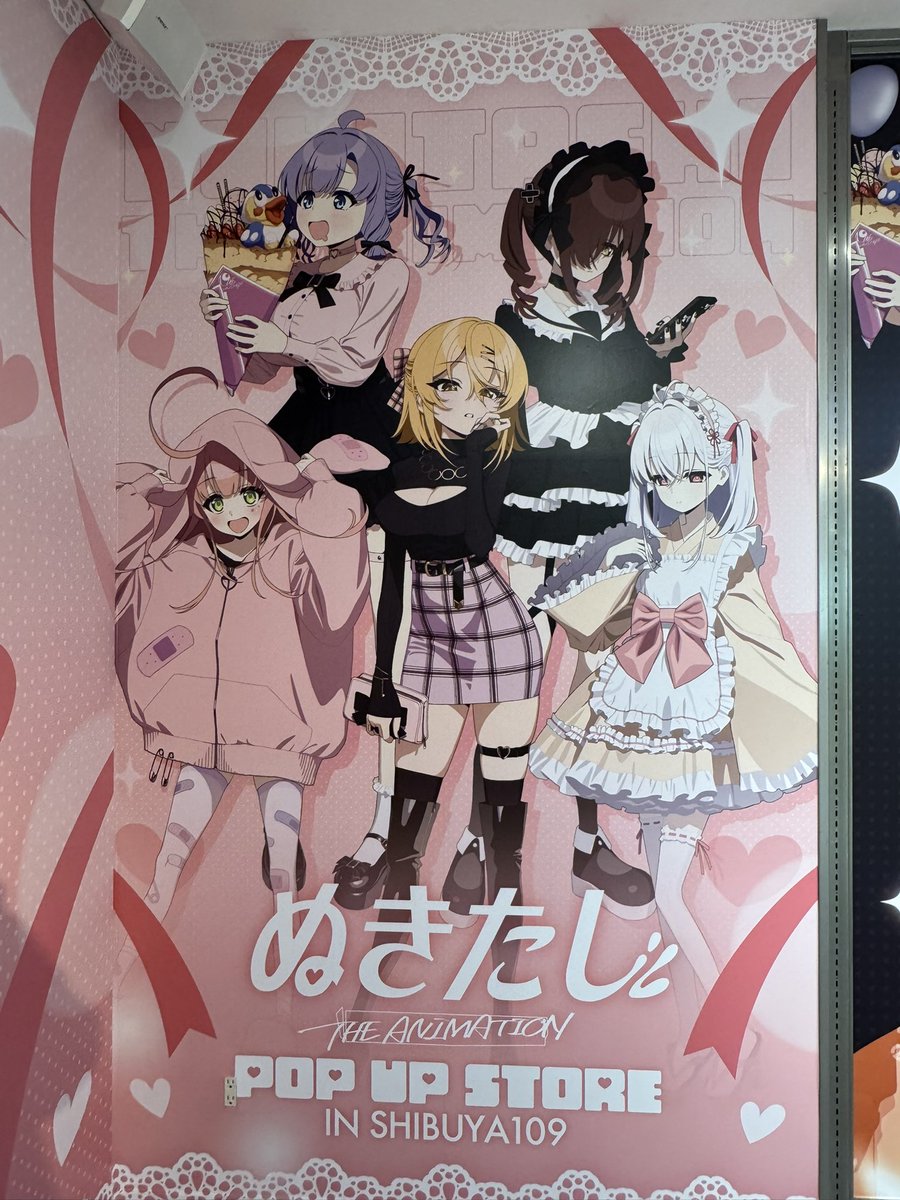 らくらく tweet media