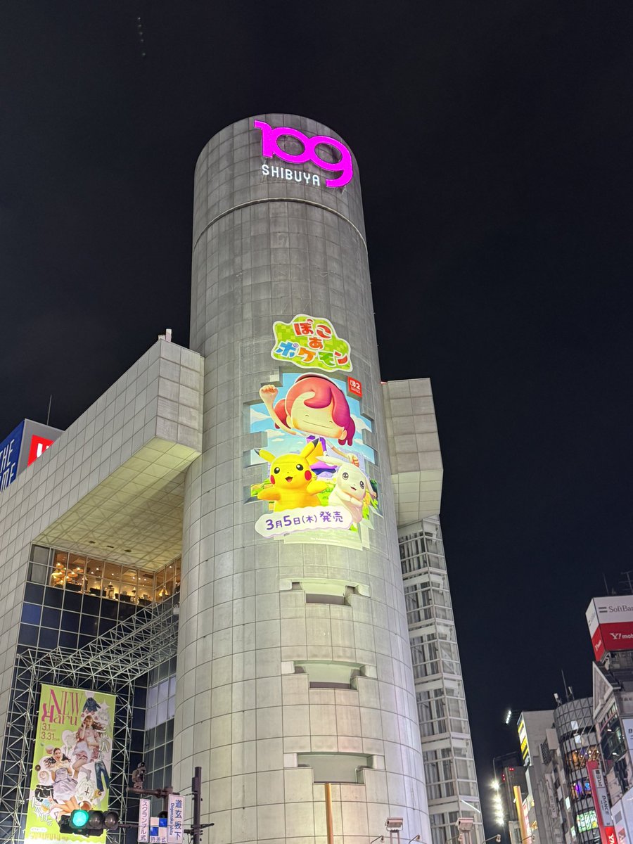 らくらく tweet media