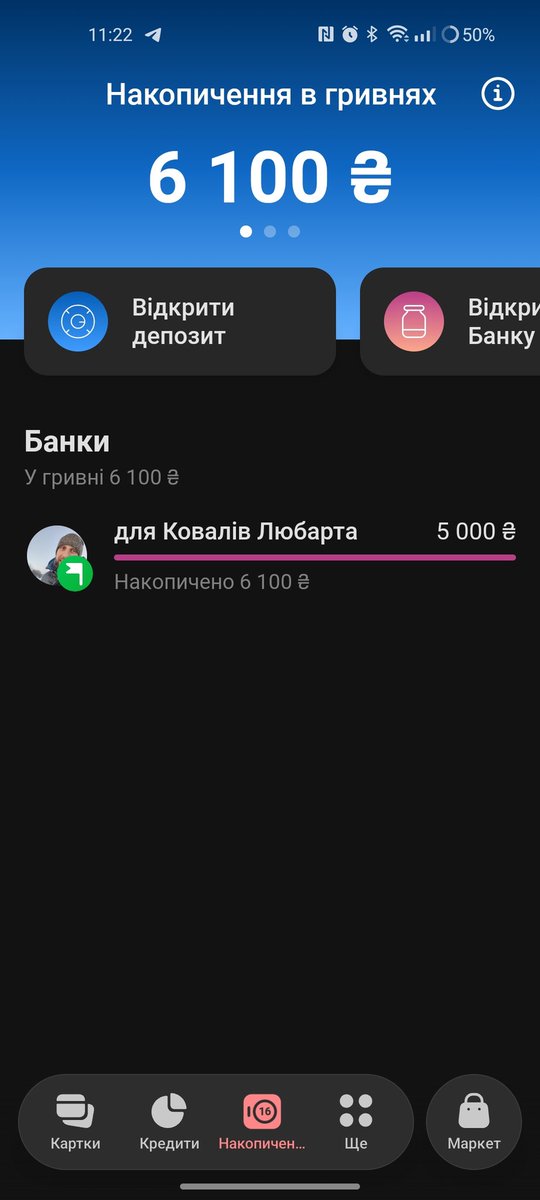 Ruslan Kuian tweet media