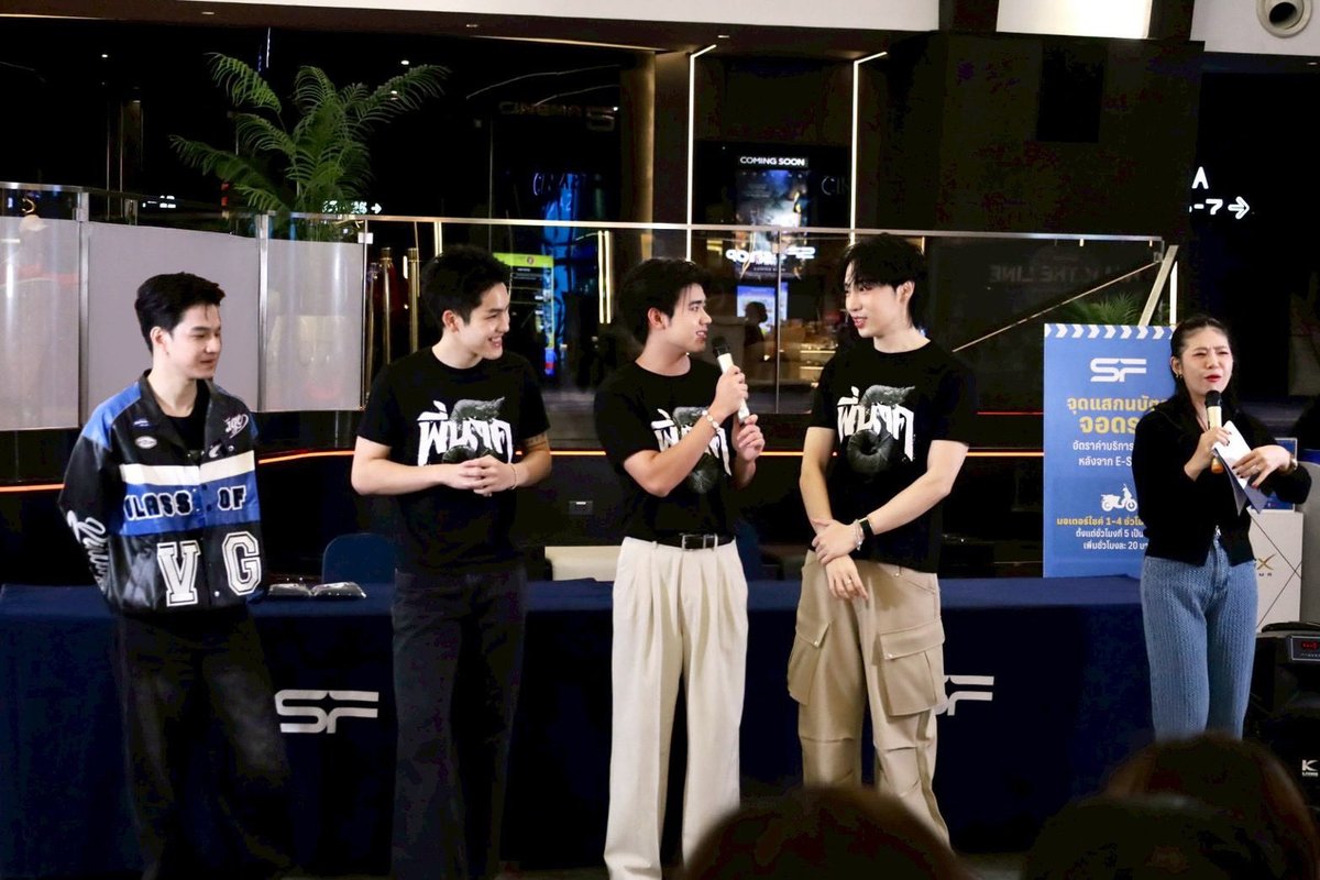 Five Star Movies tweet media