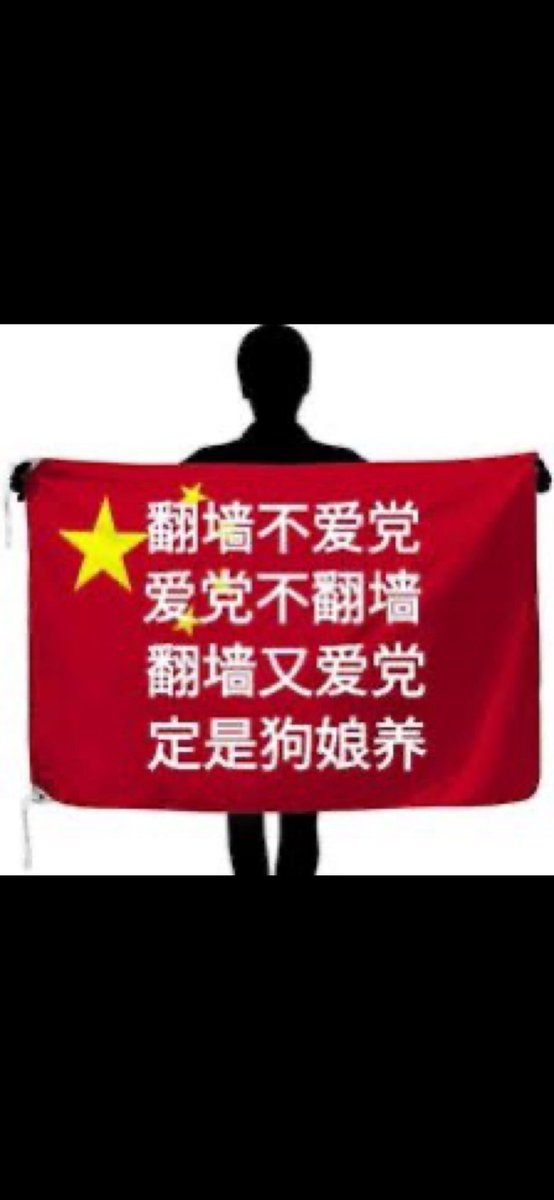 xinli7786's tweet photo. @Echo9266 https://t.co/YuJXqw90vB