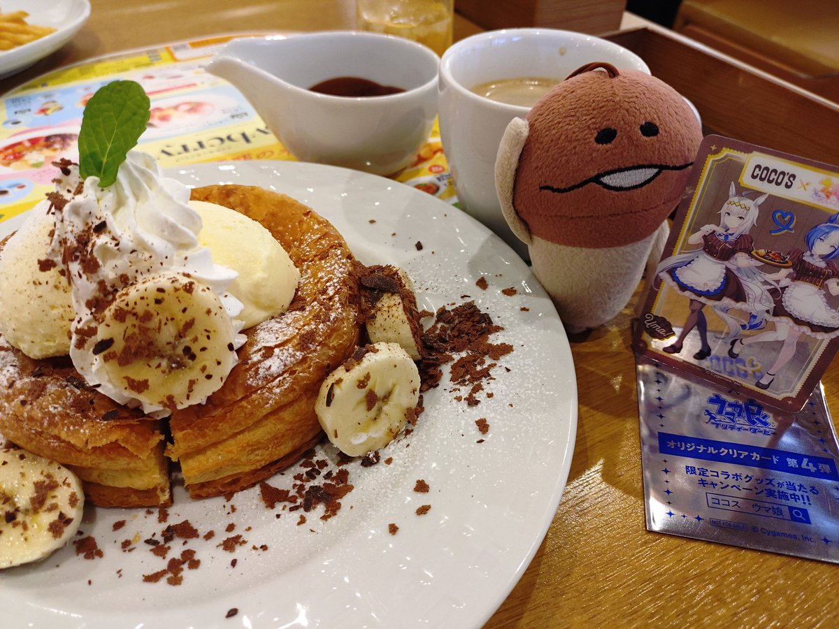 umi65535's tweet photo. ココスで食事したらなぜかウマ娘のクリアカードが貰えた！ https://t.co/HlvVaCqz54