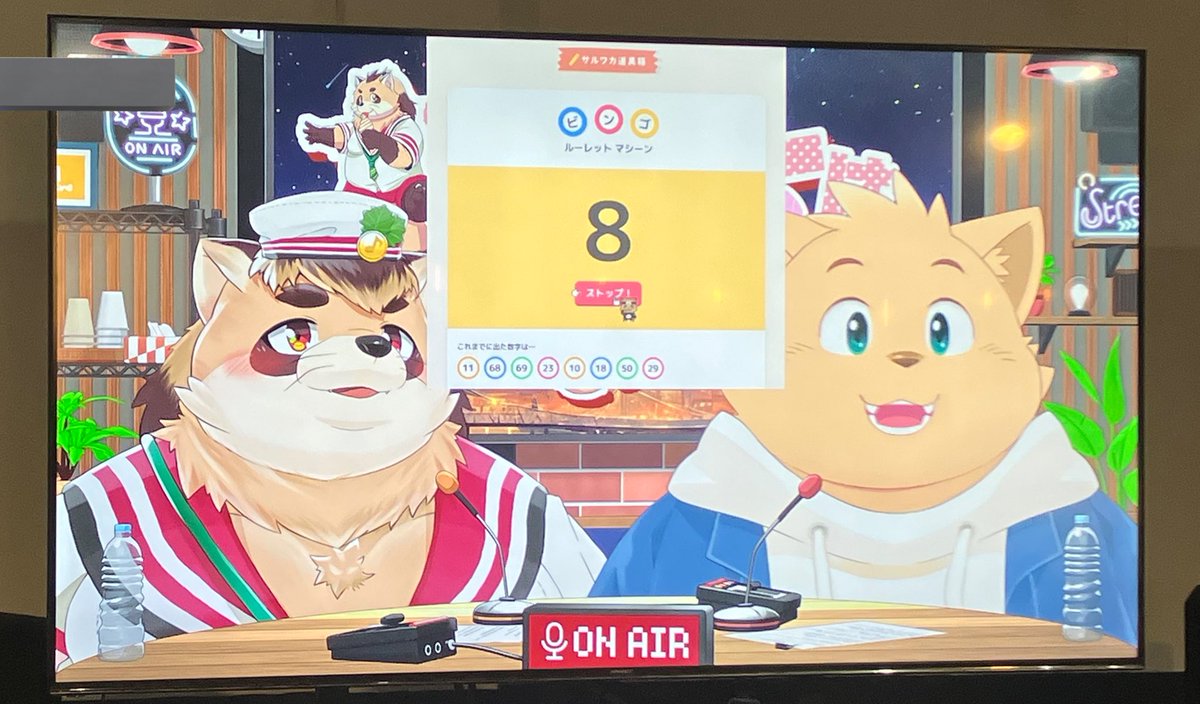 Radical Pop Gaming tweet media