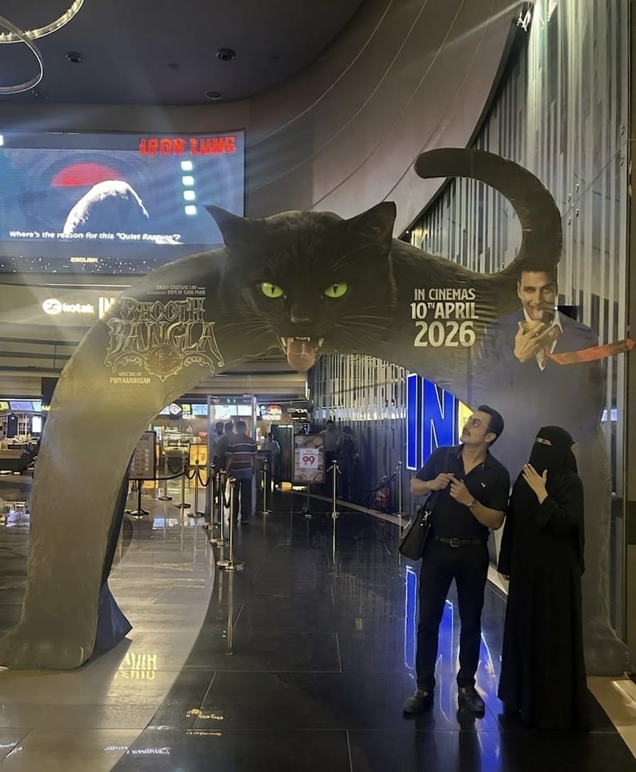 after the #BhoothBanglaTeaser this just feels like another fun hint of what’s coming !!! Great marketing
youtu.be/D6sCbIv4N7Y