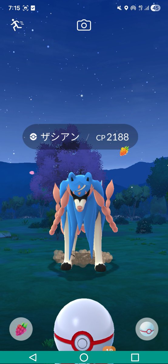 つよぽん@竹中 tweet media