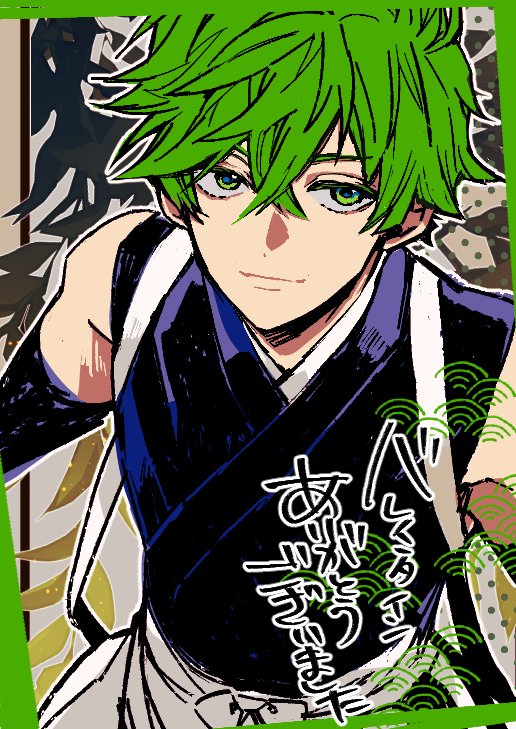yamasinotakabu's tweet photo. WD💝 https://t.co/6oVz6bkdgk