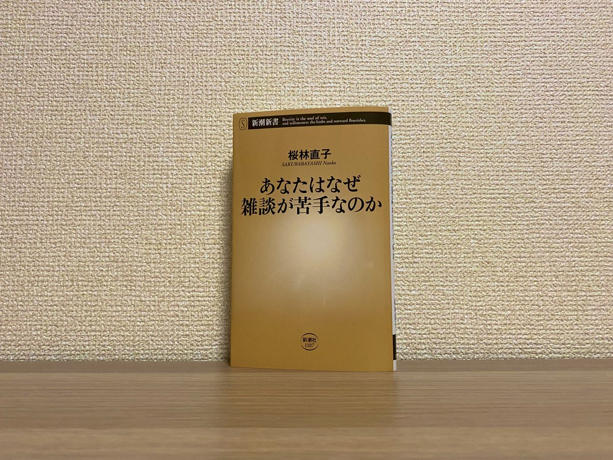 くみちゃん tweet media