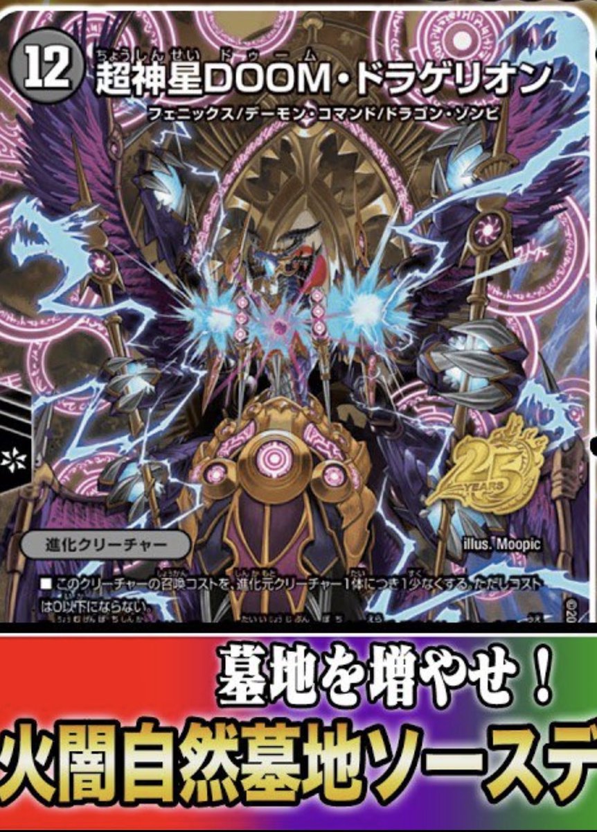 ウくノーニル tweet media