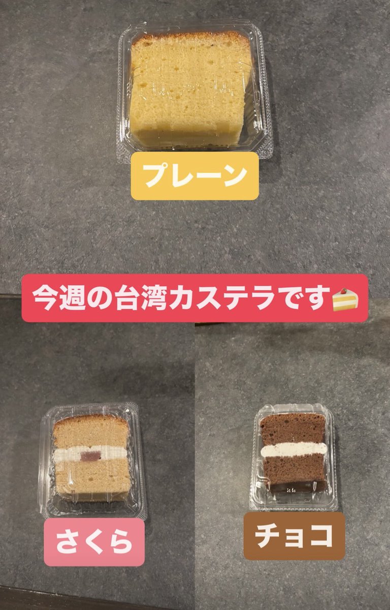 BAR Freak tweet media