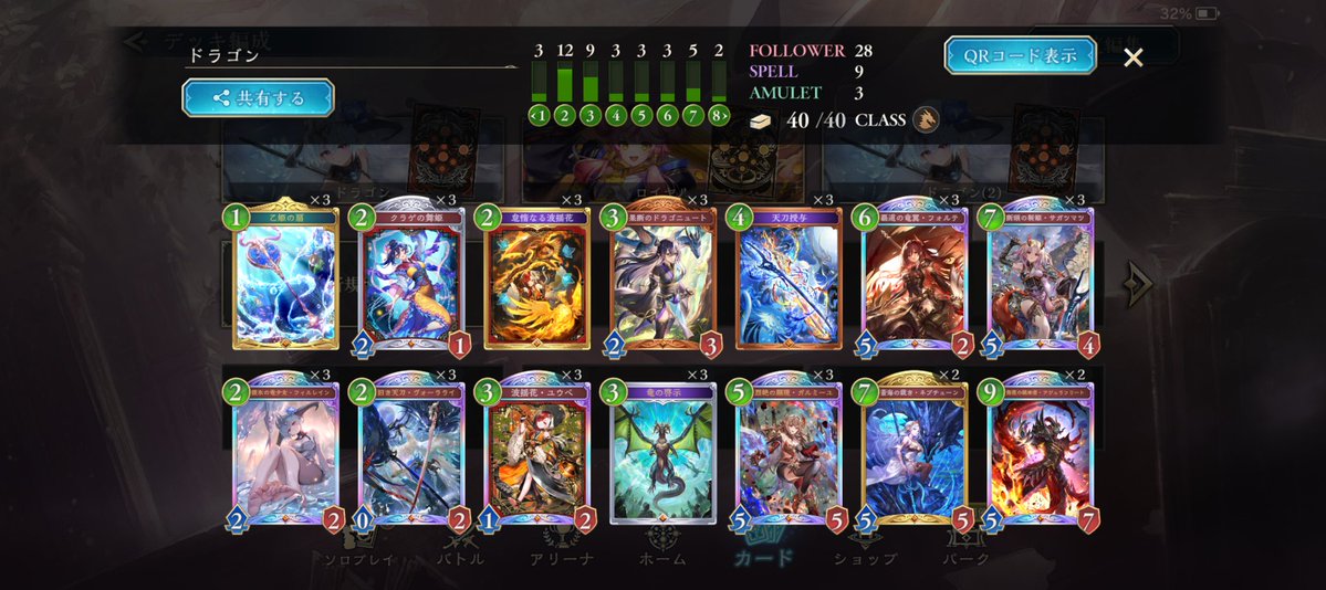 いぴりぃ tweet media